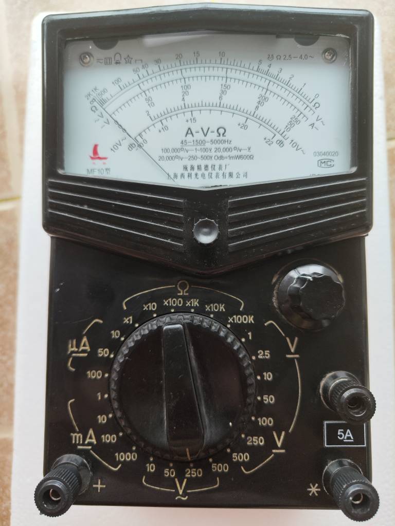 型指针式万用表老旧上海