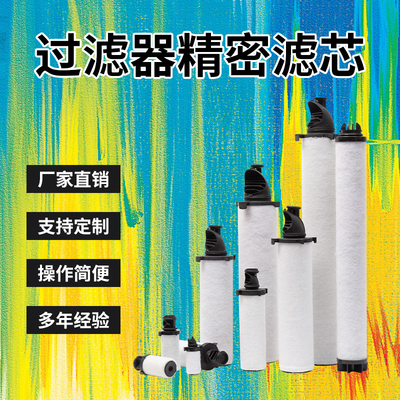 新款多明尼克直销替代工
