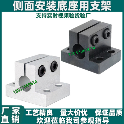 底座用方形支架 CLTB/CLTM/CLTAM/CLNB/CLNA 20/25/30/35/40/50