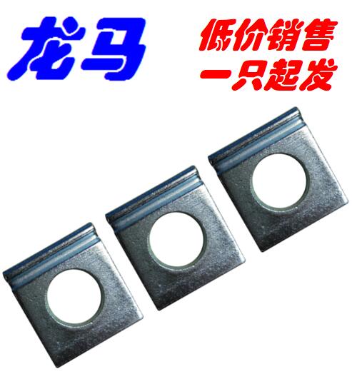 DIN435方斜垫圈，M20，内孔22 单槽垫片 碳钢镀锌 德标工字钢斜垫