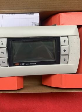 CAREL PGD1 USER INTERFACE