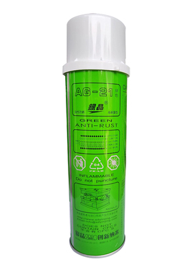 正品包邮银晶模具高效防锈剂无色透明/绿色/白色/蓝色AH-22LAG-21