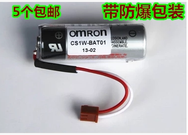 OMRON CS1W-BAT01欧姆龙PLC 锂电池