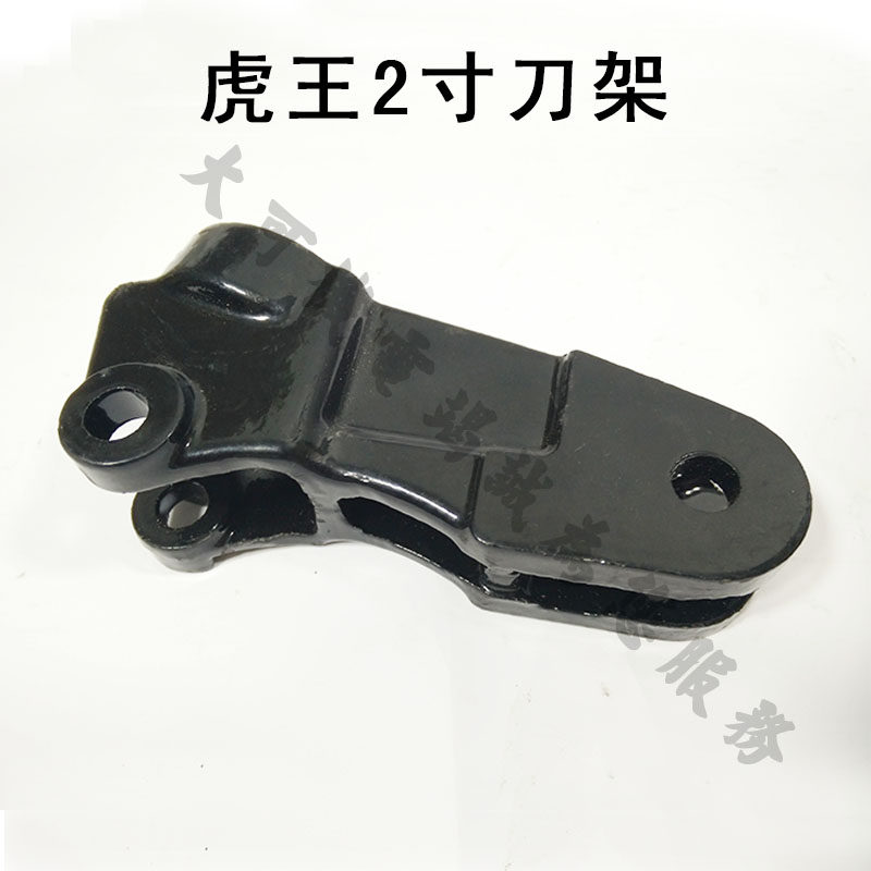 2寸虎王套丝机过丝机纹文丝机配件 虎王2寸刀架 虎王虎威等 全新,玩具/童车/益智/积木/模型,儿童化妆玩具,淘宝优惠券,粉丝福利购,淘宝优惠卷