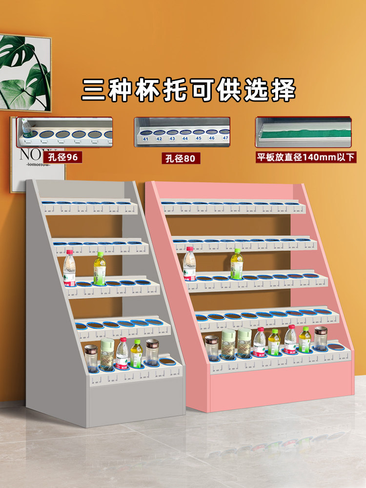 员工水杯置物架多层车间饮水机房收纳柜单位学校生茶杯存放杯子架,玩具/童车/益智/积木/模型,其它玩具,淘宝优惠券,粉丝福利购,淘宝优惠卷