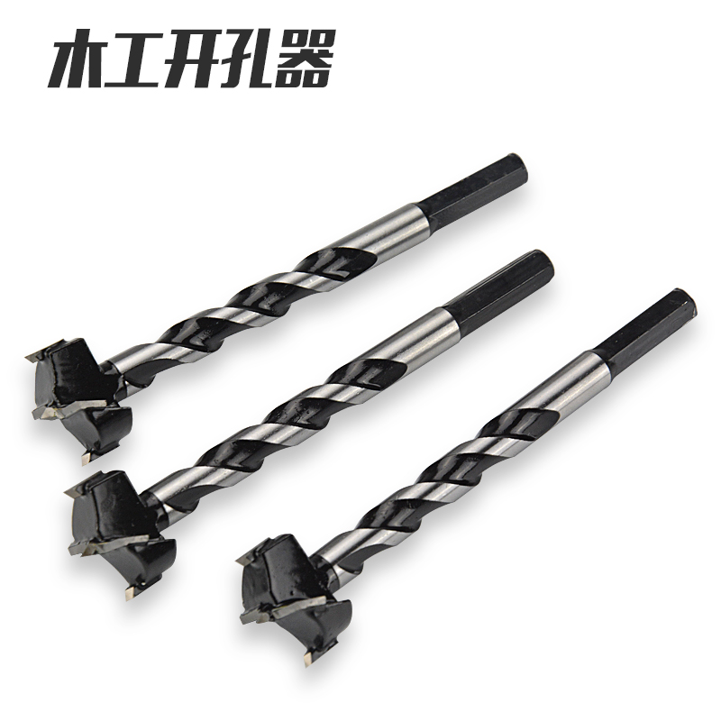 木工开孔器加长型板头钻