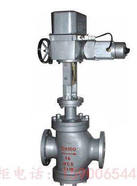 上海沪工阀门Y945H-16C 25C铸钢电动双座蒸汽减压稳压调节阀DN100
