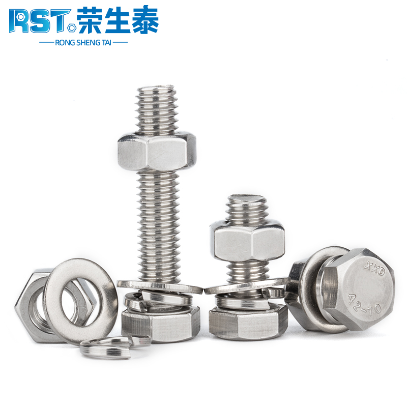 不锈钢外六角组合四件套