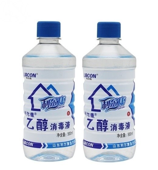 利尔康95%酒精乙醇家用物品美甲火疗拔罐足浴实验器材免洗手液,金属材料及制品,金属罐/桶/瓶,淘宝优惠券,粉丝福利购,淘宝优惠卷