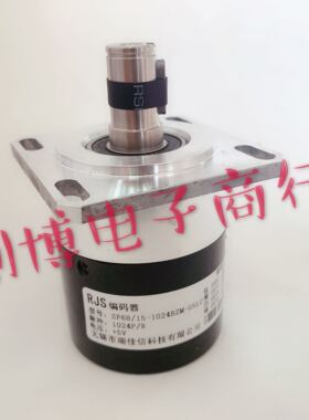 旋转编码器10芯SF68/15-1024BZM-05LC RJS数控车床编码器1200BMZ