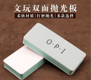 清洁文玩细砂纸打磨抛光超细5000目金刚石专业材料细沙墙壁美