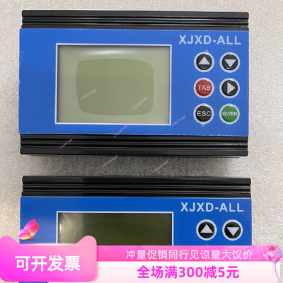 西继迅达电梯服务器调试