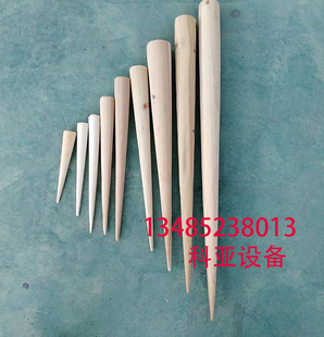 船用木笔 插缆器解缆工具器具硬木木锥穿麻绳 厂家促销热卖插缆笔