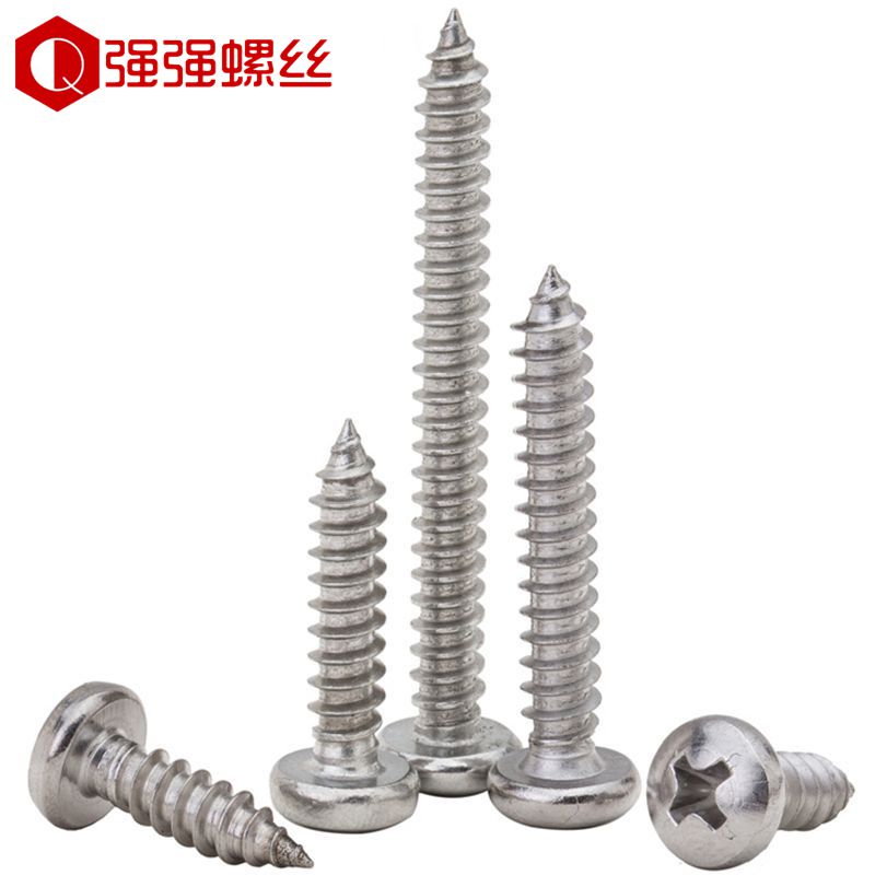 不锈钢圆头自攻螺丝木钉