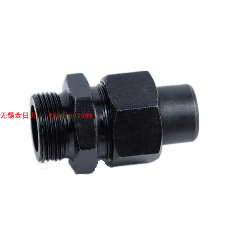 JB/T966焊接式端直通M27*2组-焊16 M33*2组-焊22 JB/ZQ4773管接头