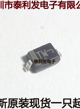进口贴片二极管 MM3Z18VST1G LM3Z18VT1G 丝印OW 0W TW SOD323