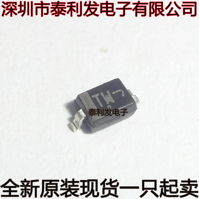 进口贴片二极管 MM3Z18VST1G LM3Z18VT1G 丝印OW 0W TW SOD323