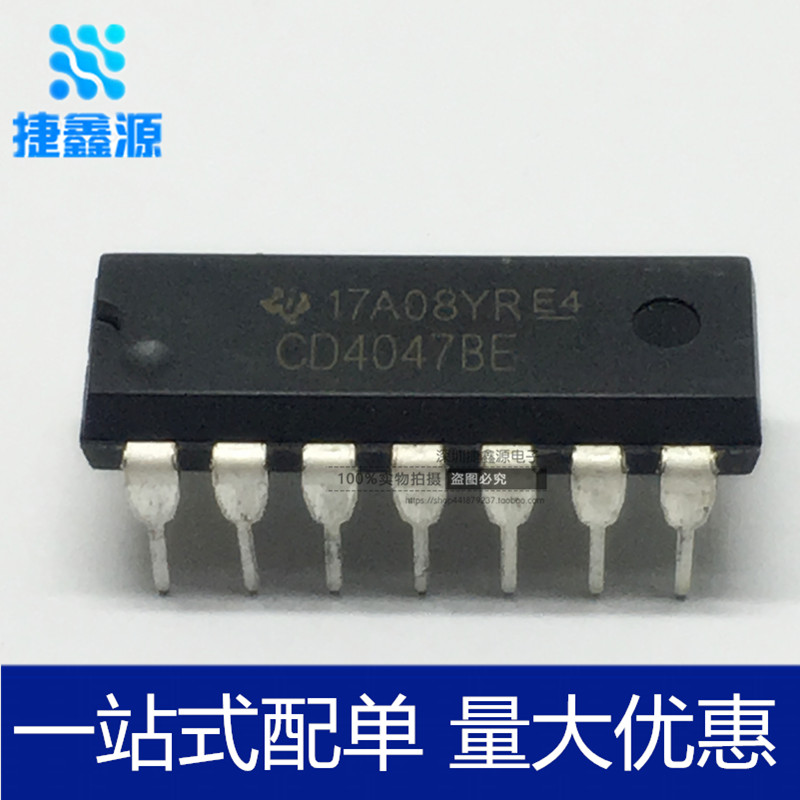 全新国产 CD4047BE CD4047 直插DIP-14 逻辑-多频振荡器