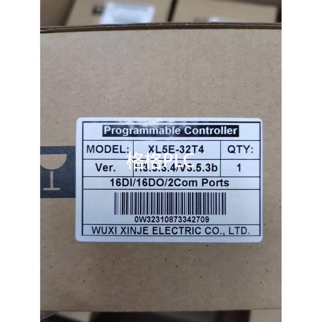 议价 信捷PLC，XL5E-32T4，咨购买