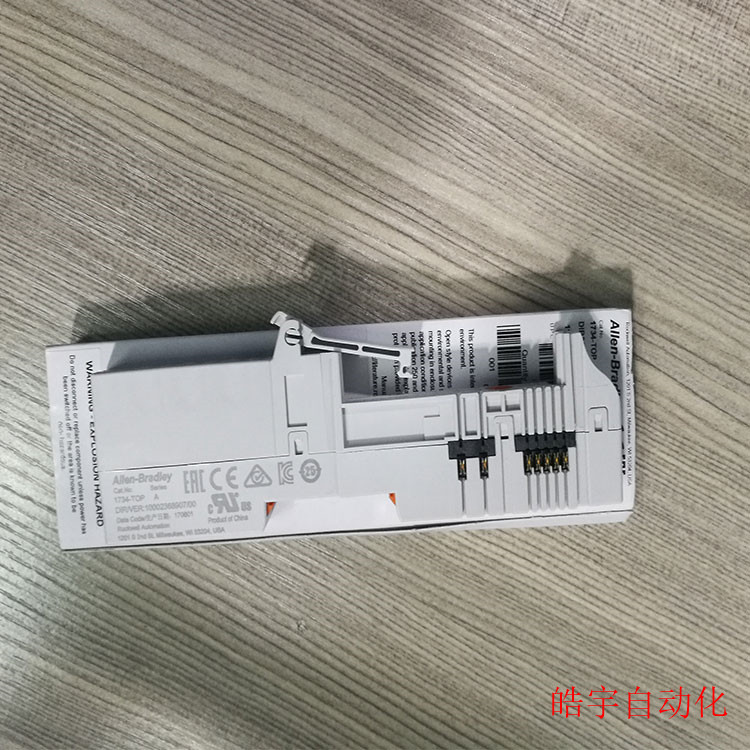 议价1734-TOP3 1734TOP3  PLC Compact Logix 模块