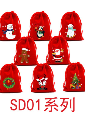 厂家直销亚马逊跨境圣诞节礼品袋抽绳布袋圣诞糖果袋苹果袋红色绒