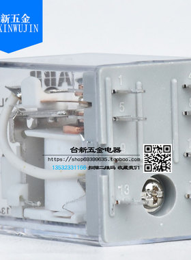 原装ABB中间继电器带灯CR-MX230AC2L AC220V 8脚2开2闭 继电器