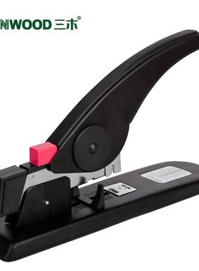 8147 240页厚层订书机 厚层钉书机 重型订书器 可订240张纸