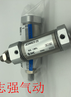 气缸JCMMZ40 JCDMMZ40-55 60 65 70 75 80 85 90 100 F