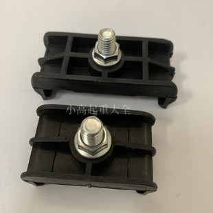 无接缝滑触线3级4P6P电轨夹安全滑触线国定吊卡黑色吊架卡扣吊夹