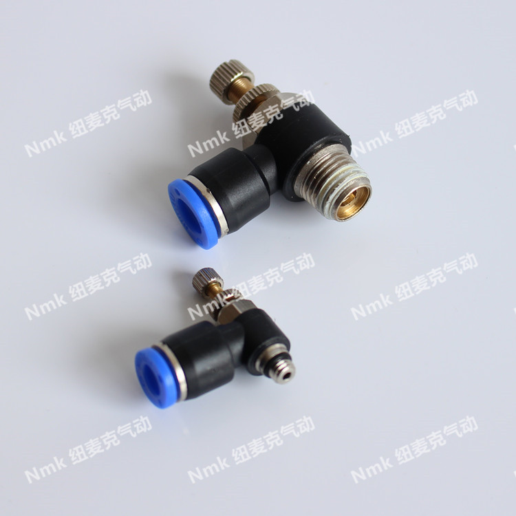 可调气缸管接头节速阀流