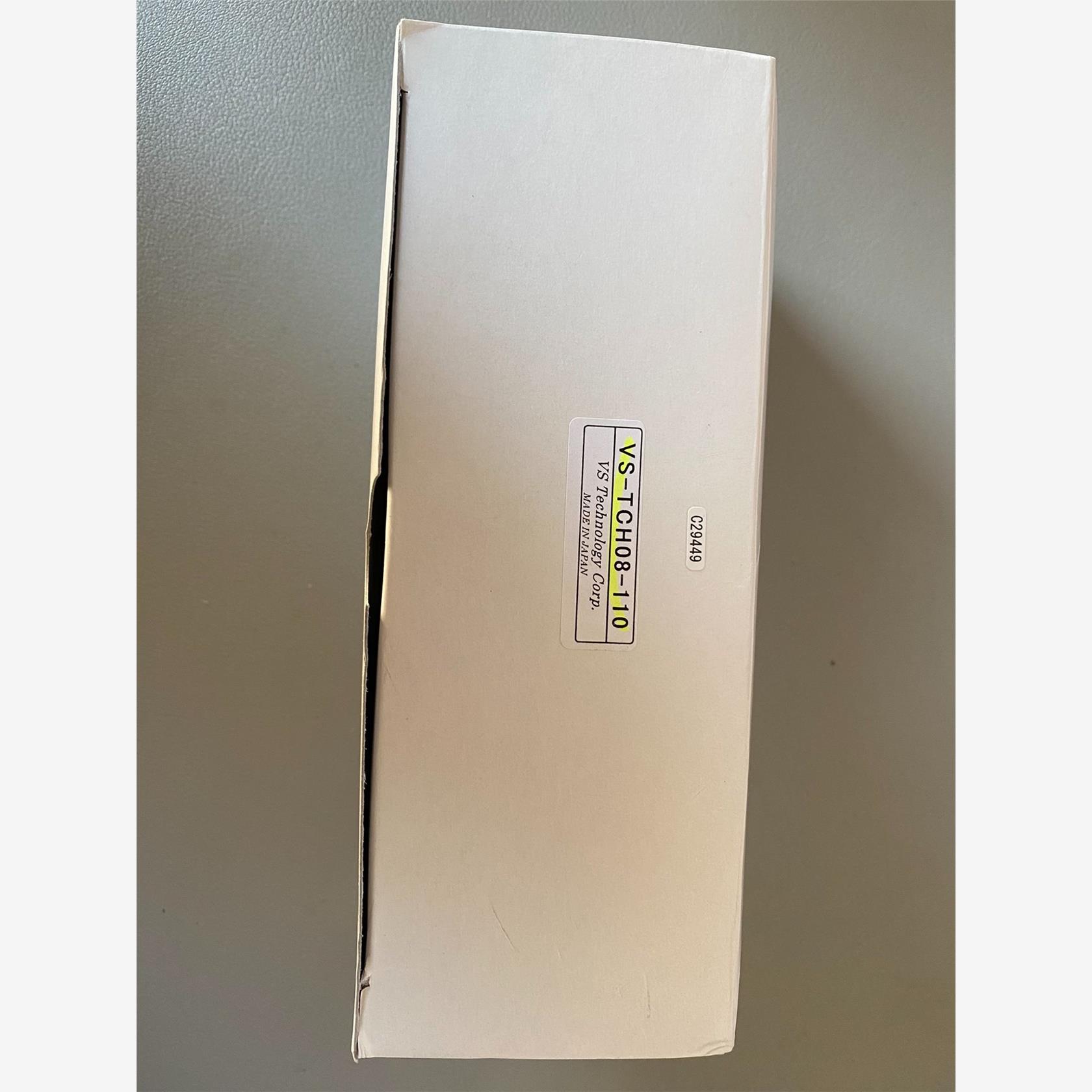 茉莉特高清远心镜头VS-