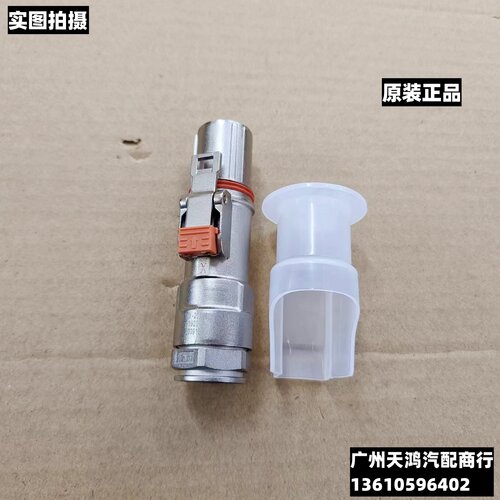 Amphenol安费诺电源控制器连接器PL18X-201-50 1920 原装正品
