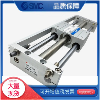 SMC原装CY1L25H 32H 40H L-50-100-200-300-400-600-700-800-B-BS