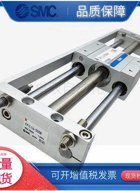 SMC原装CY1L25H 32H 40H L-50-100-200-300-400-600-700-800-B-BS