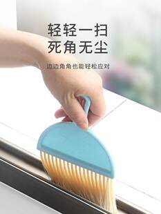 手持小簸箕单个家用簸簱塑料垃圾铲撮萁畚斗迷你矬子戳子单独扫斗