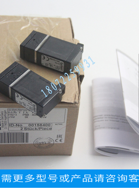 议价burkert 6106电磁阀burket1067立信