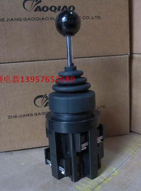 【永盛电器】四向十字主令开关 CS-402自复 CS-4022自锁 摇杆开关