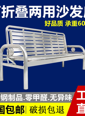可折叠1.2米出租房办公铁架铁艺单人午休床双人不锈钢沙发床1.8米