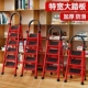 德国进口家用折叠梯子加厚碳钢人字梯梯形特厚伸缩步梯多功能室内