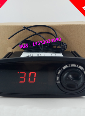 安高Angel温控器AG-31XZX星星冷柜冰柜四门六门柜温控器JCW-F90HV