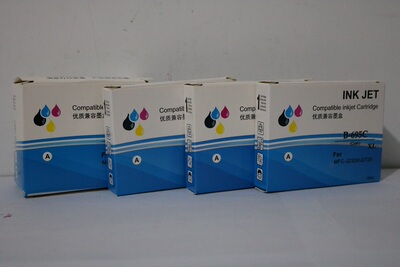 INK JET优质兼容墨盒820bk 821墨盒ip3680 ip4760 4680 mp558 568
