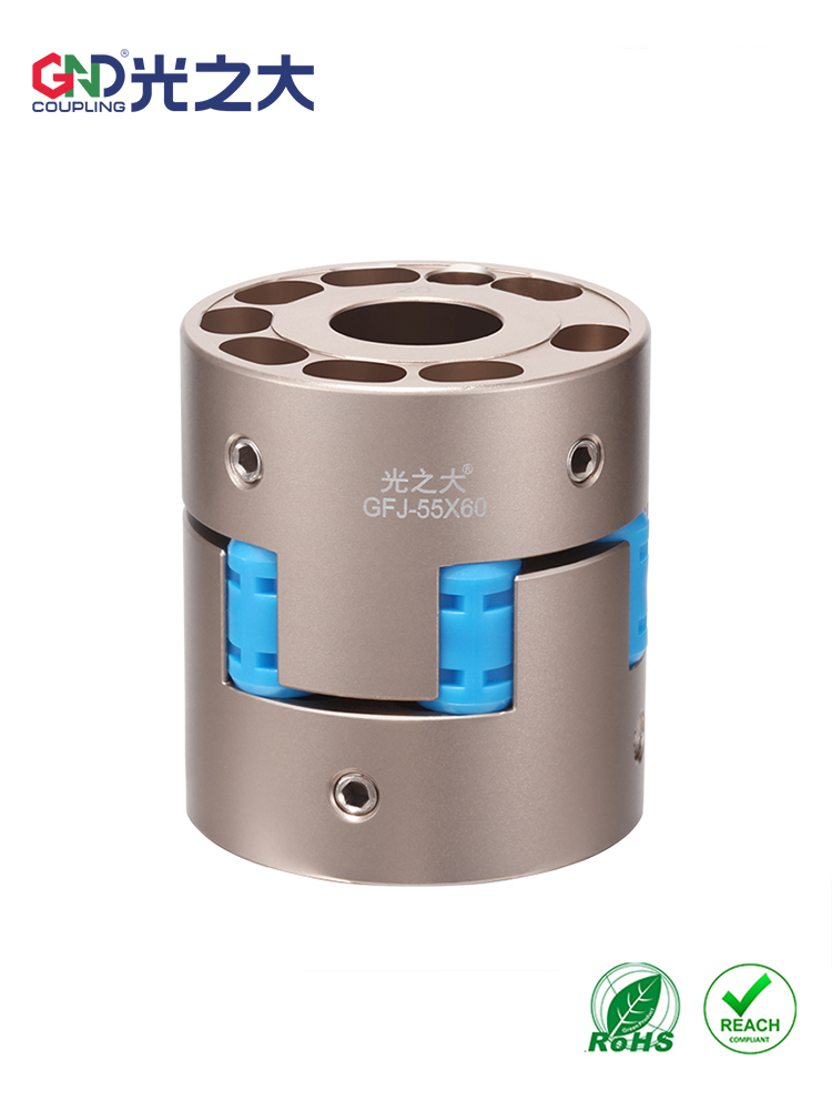 光之大GFJ刚性梅花联轴器大扭矩滚珠丝杆伺服电机十滑块膜片MMJCN