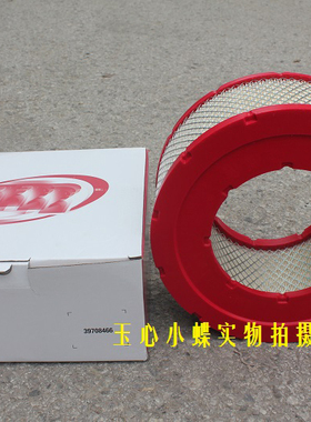 英格索兰空滤39708466ML/MM90/160  39903281 39911631 22203095