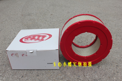 英格索兰空滤39708466ML/MM90/160  39903281 39911631 22203095