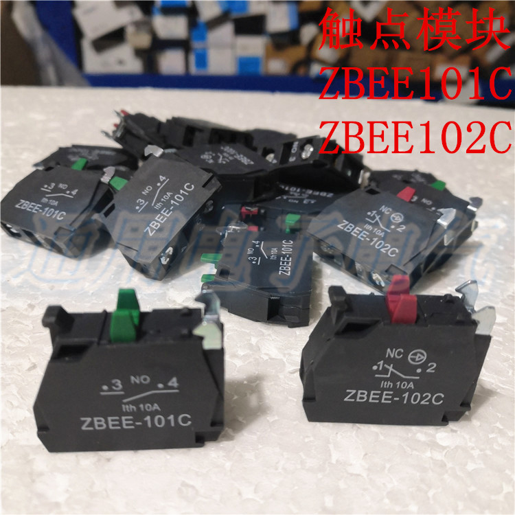 XB5A系列按钮开关  触点模块 ZBEE-101C1  ZBEE-102C 触点模块