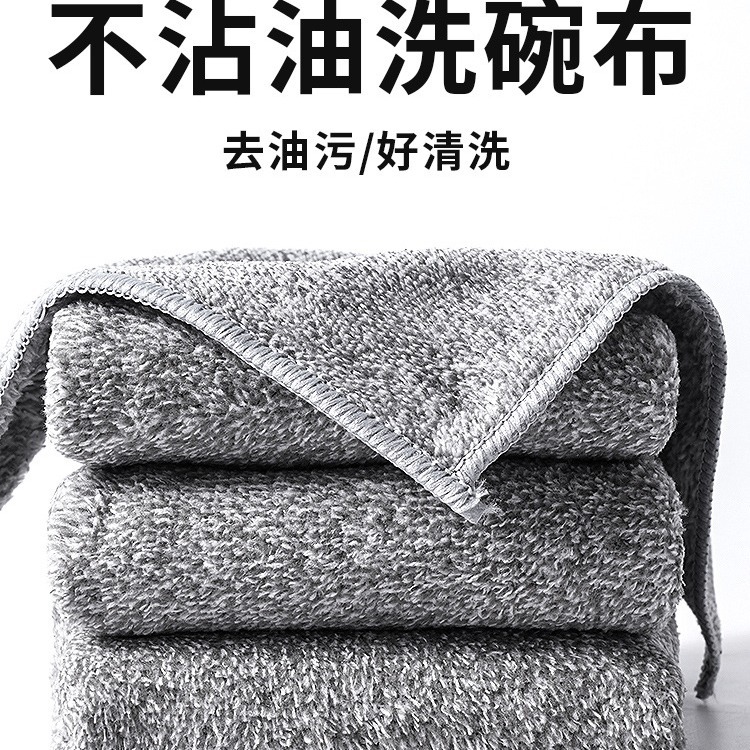 创意家居厨房用品用具生