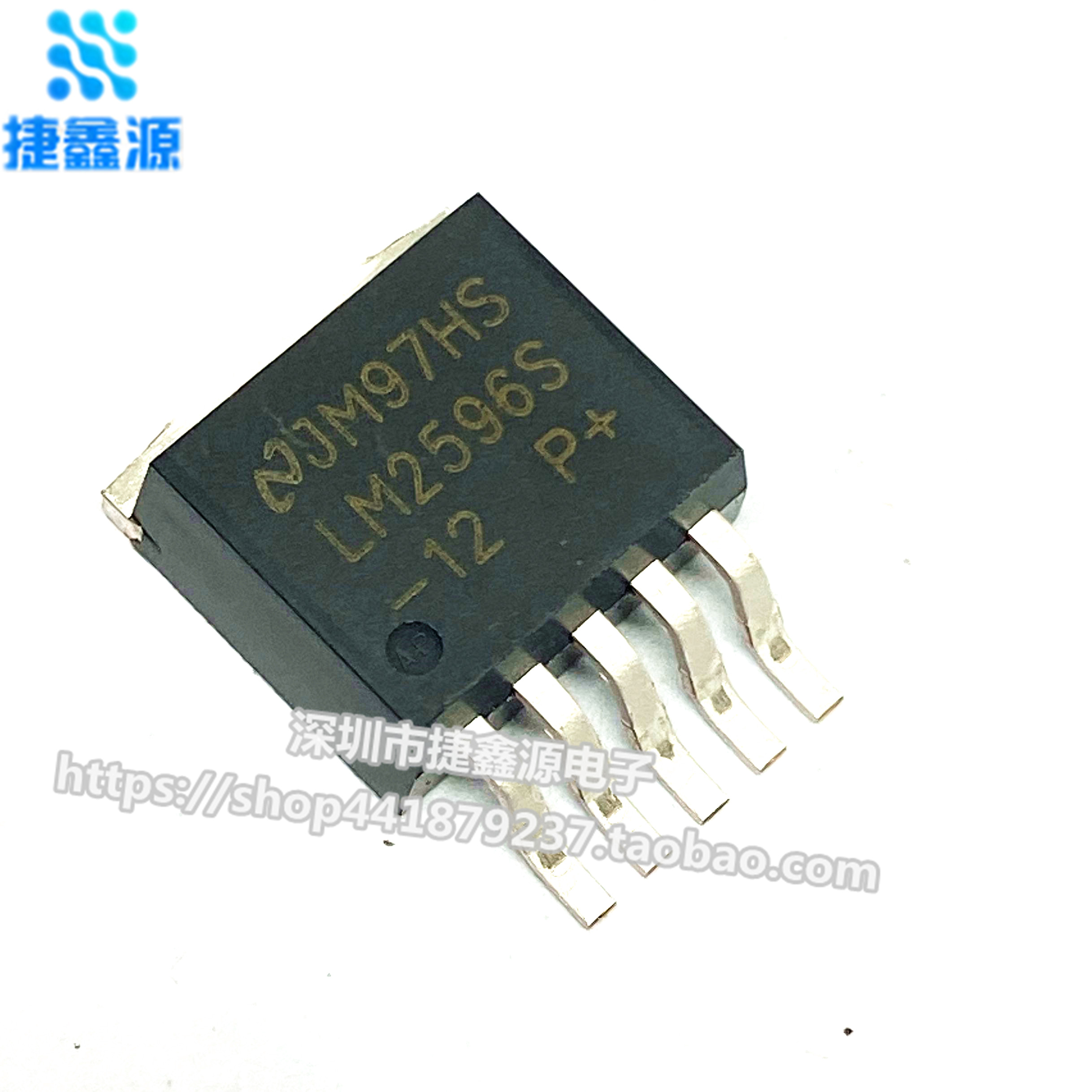 全新 LM2596S-12 LM2596-12 TO-263-5 开关式稳压器 3A 12V