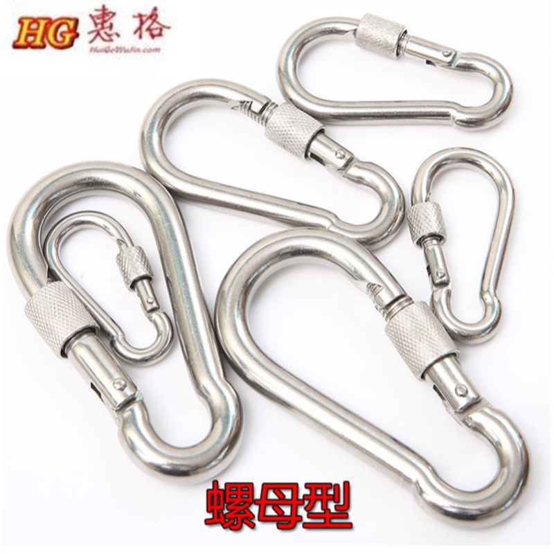 不锈钢锁扣卡登山保险弹