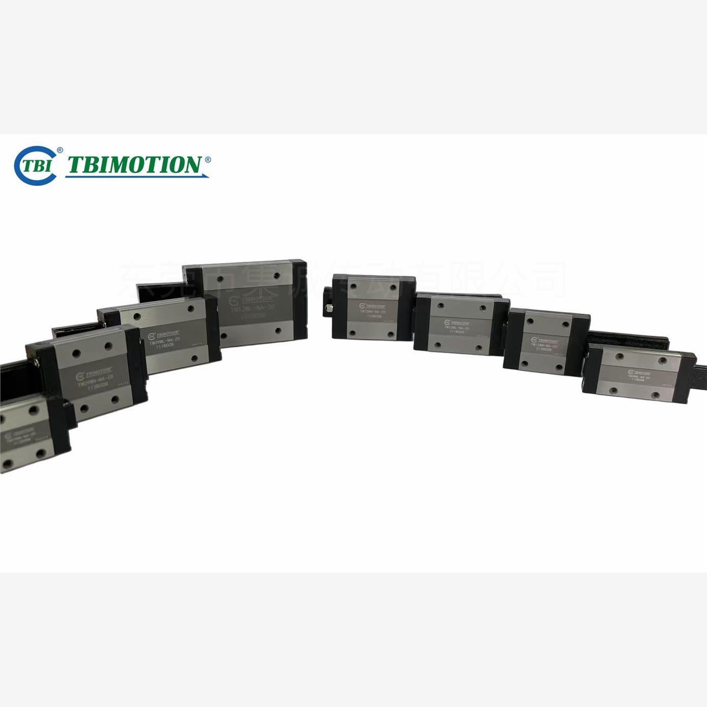 新款TBI微小型线性导轨