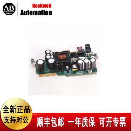 议价罗克韦尔20-750-APS 20-750-S 20-750-EN2TR 20-750-ENC-1